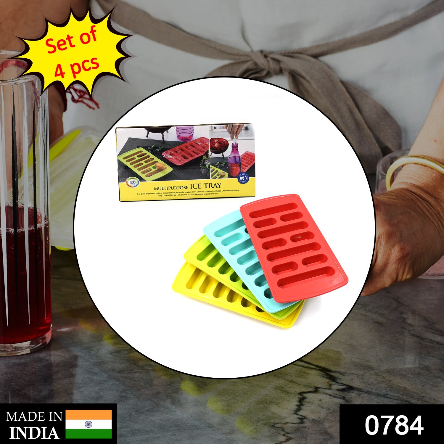 0784 4 Pc Fancy Ice Tray used widely in all kinds of household places while making ices and all purposes. freeshipping - DeoDap 0784 4 Pc Fancy Ice Tray used widely in all kinds of household places while making ices and all purposes. freeshipping - DeoDap